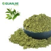 Насипен чай Matcha на прах